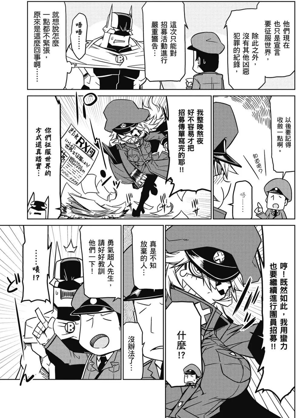 第01卷15