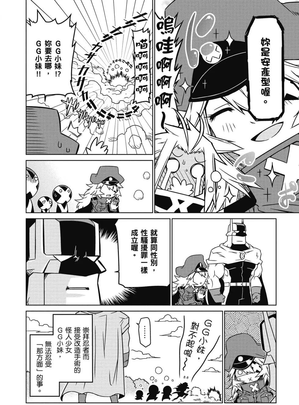 第01卷150