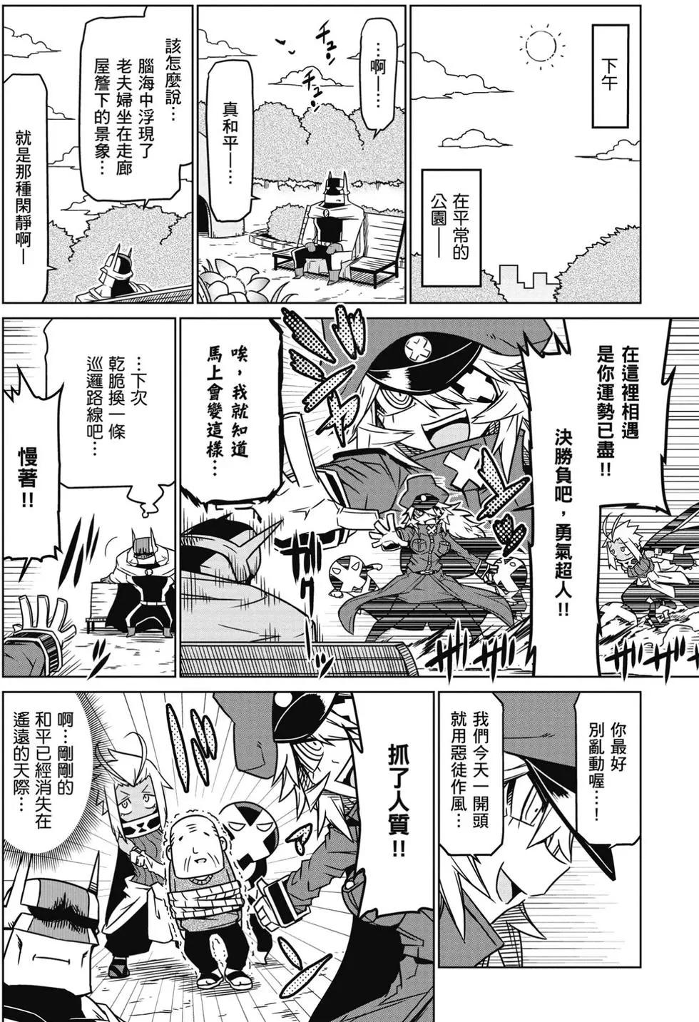 第01卷152