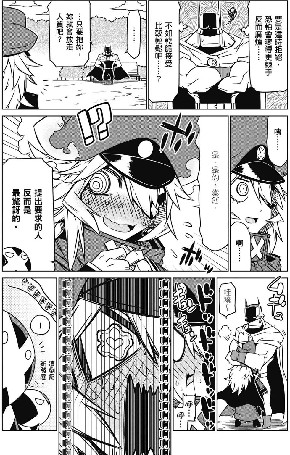 第01卷158