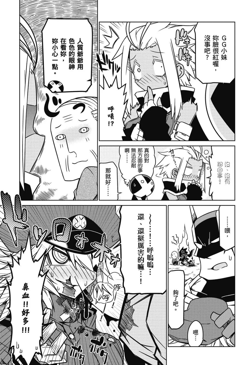 第01卷159