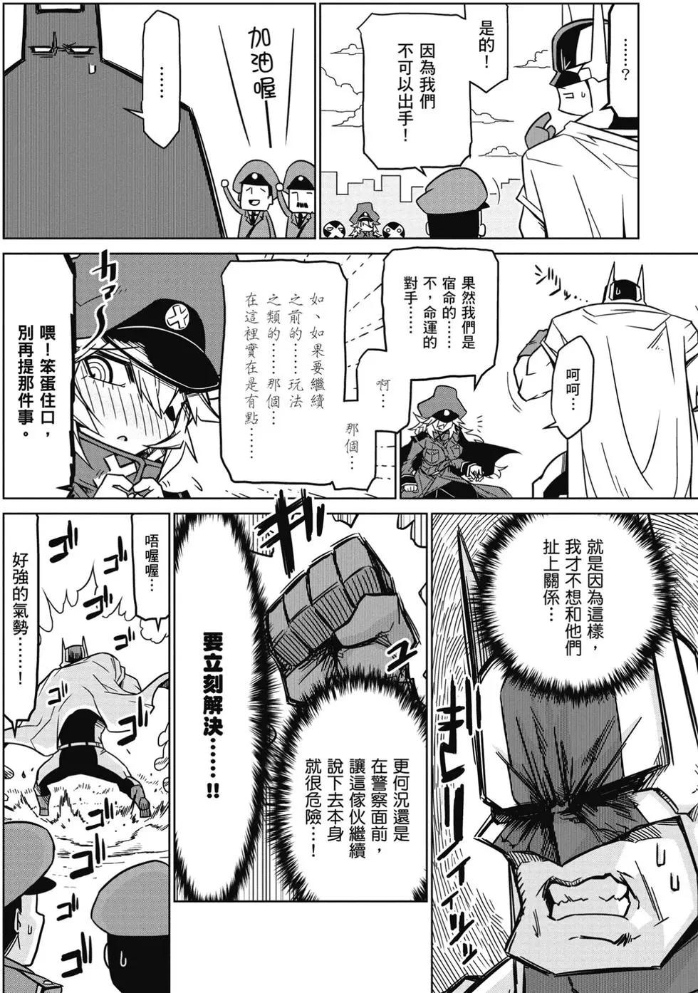 第01卷16