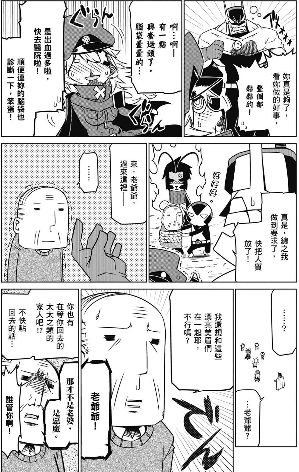 第01卷160
