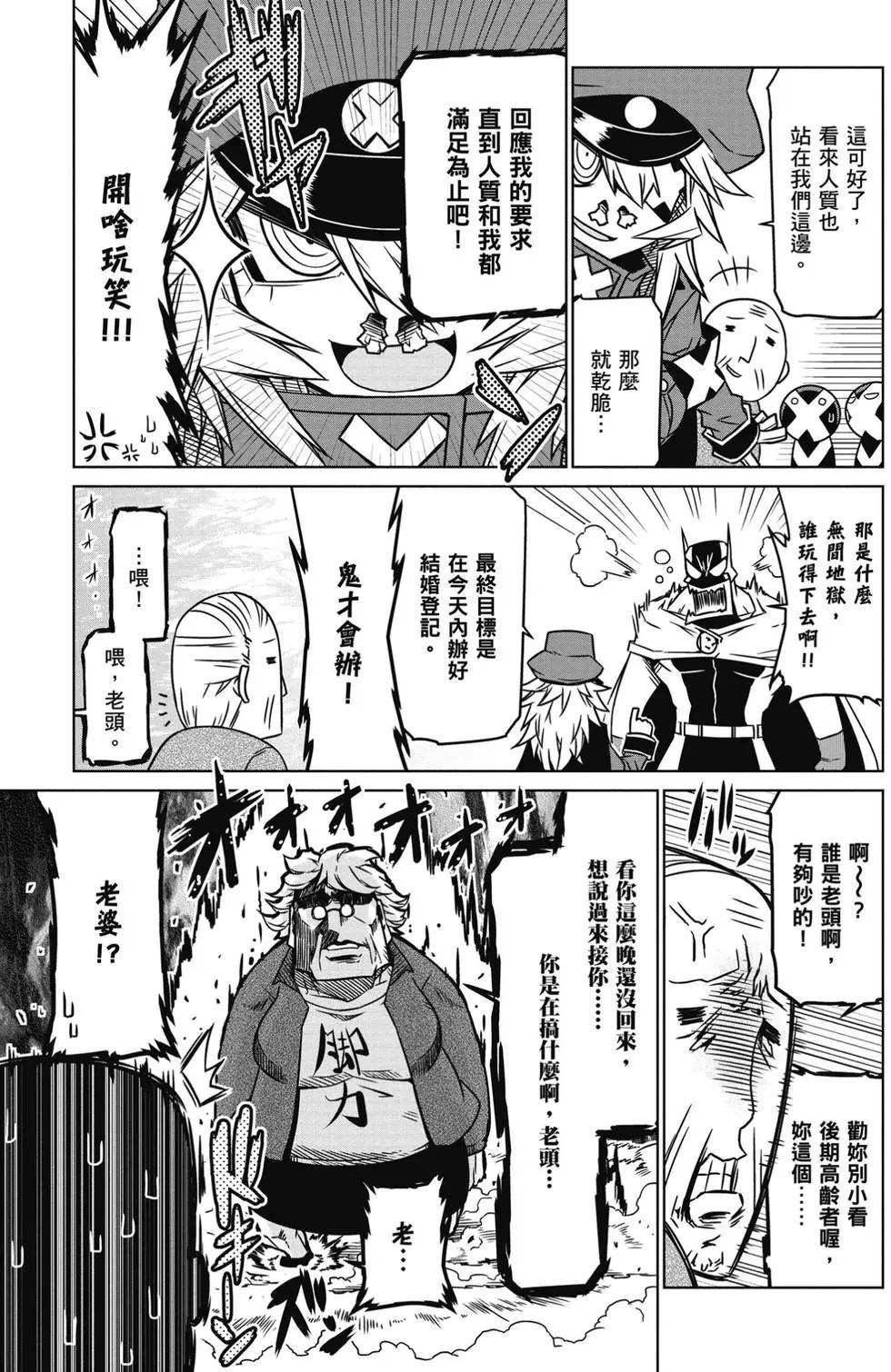 第01卷161