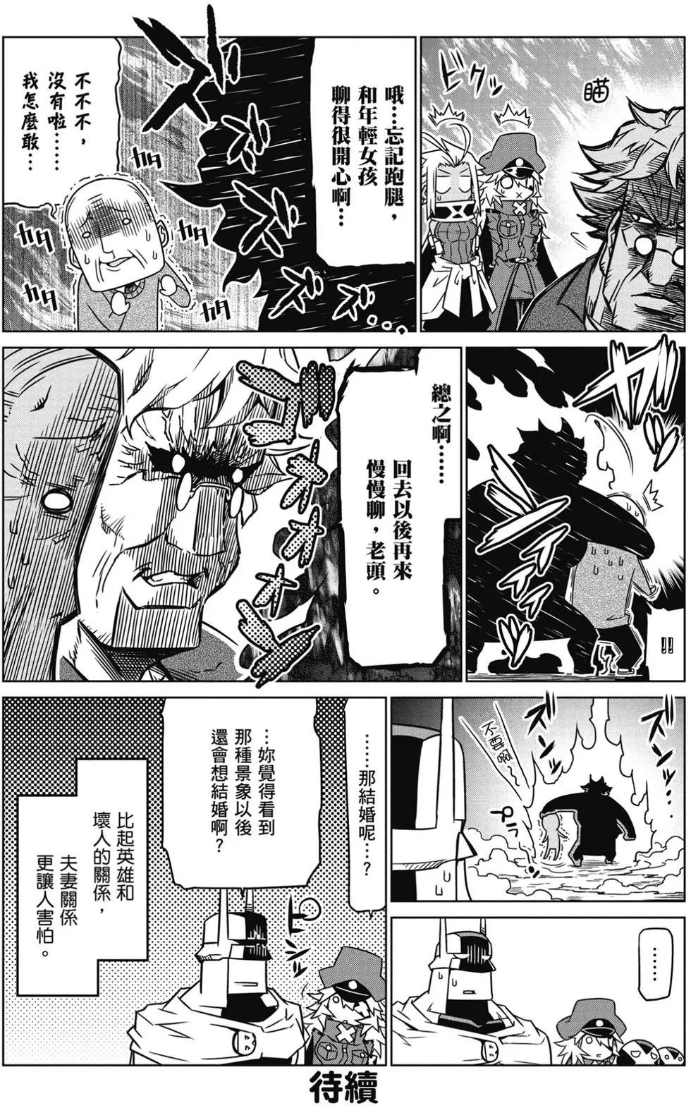 第01卷162