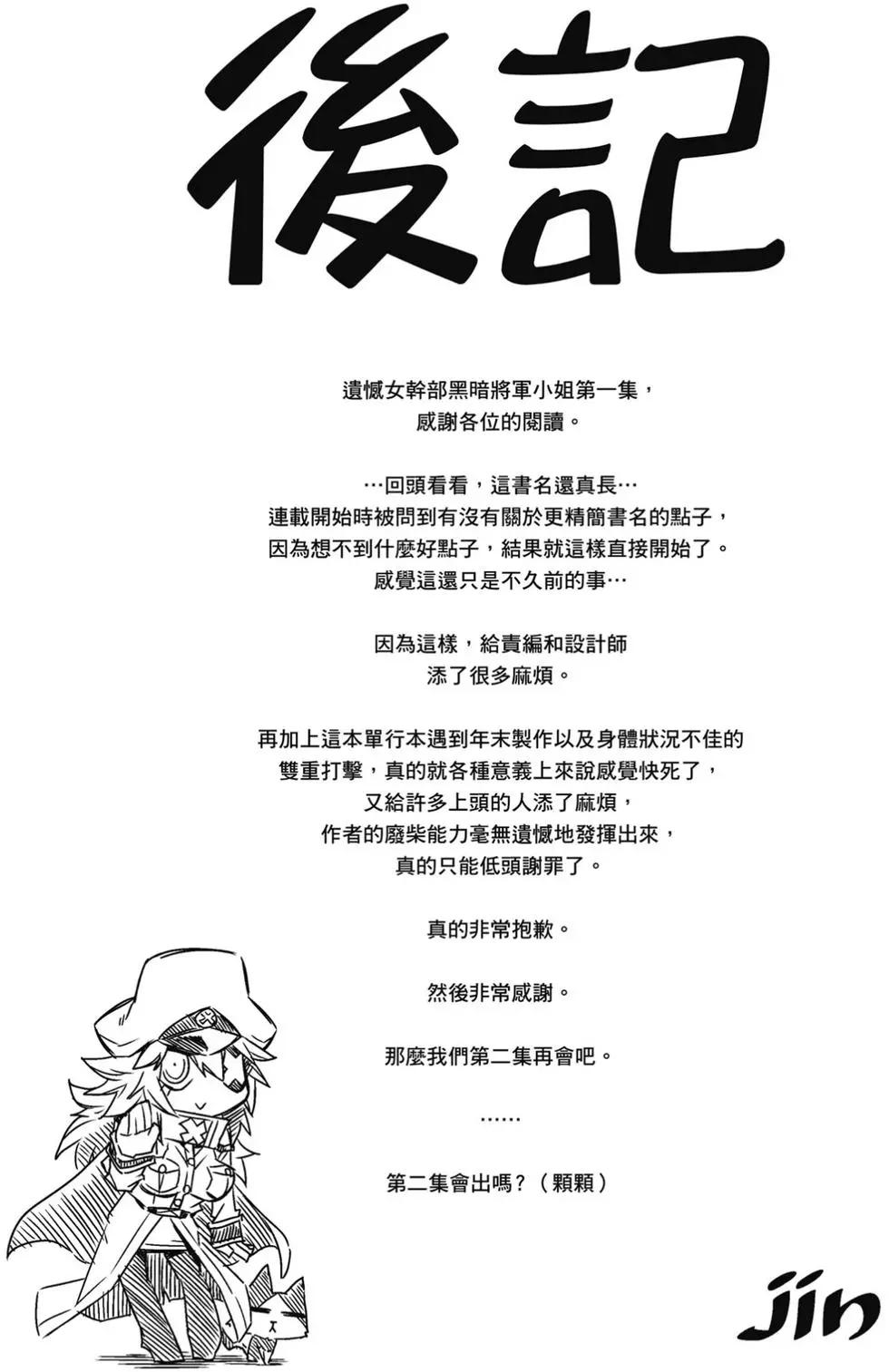 第01卷163