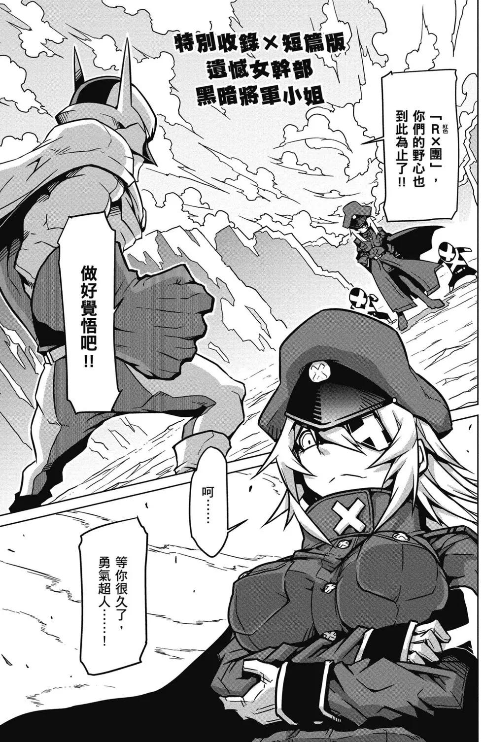 第01卷165
