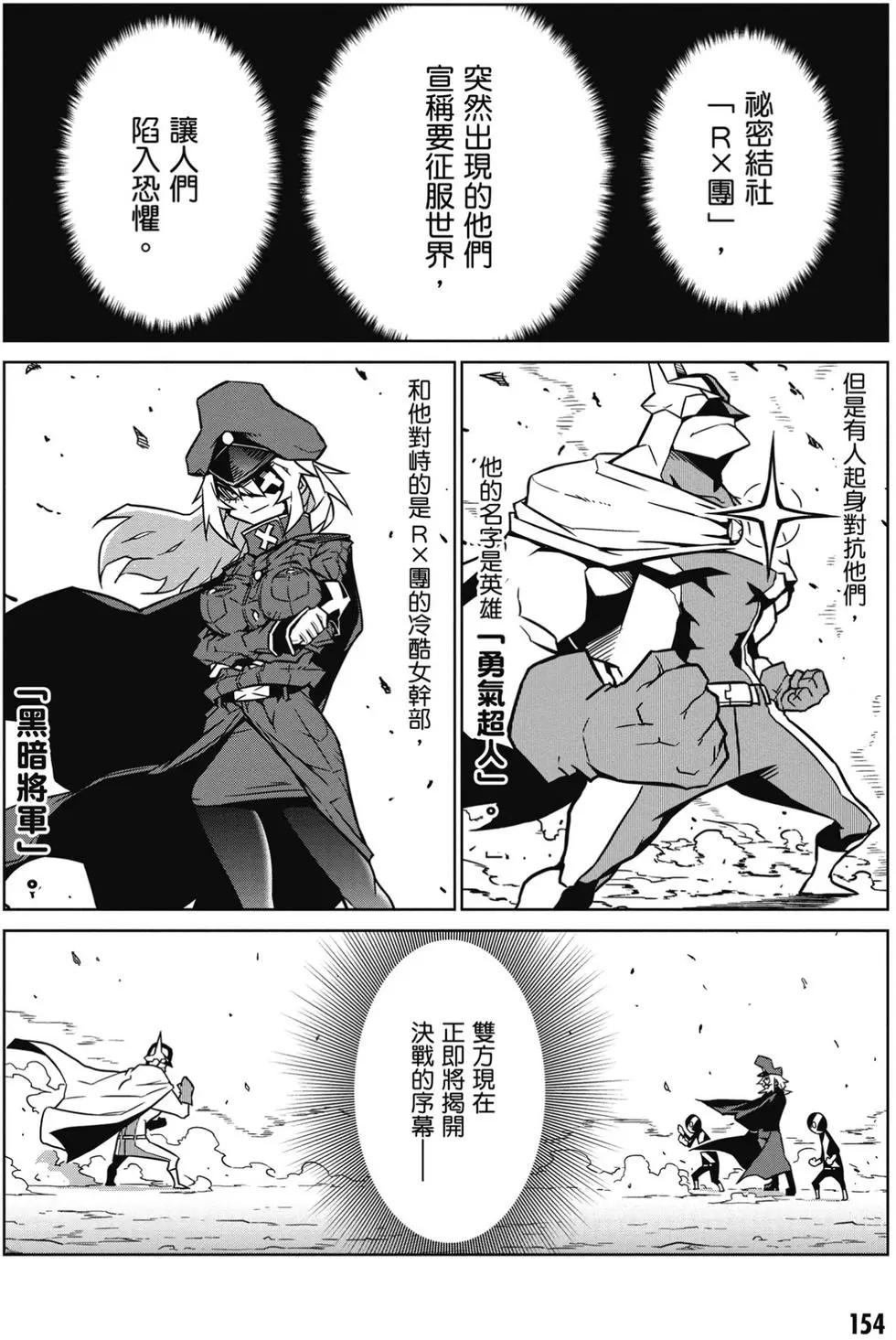 第01卷166