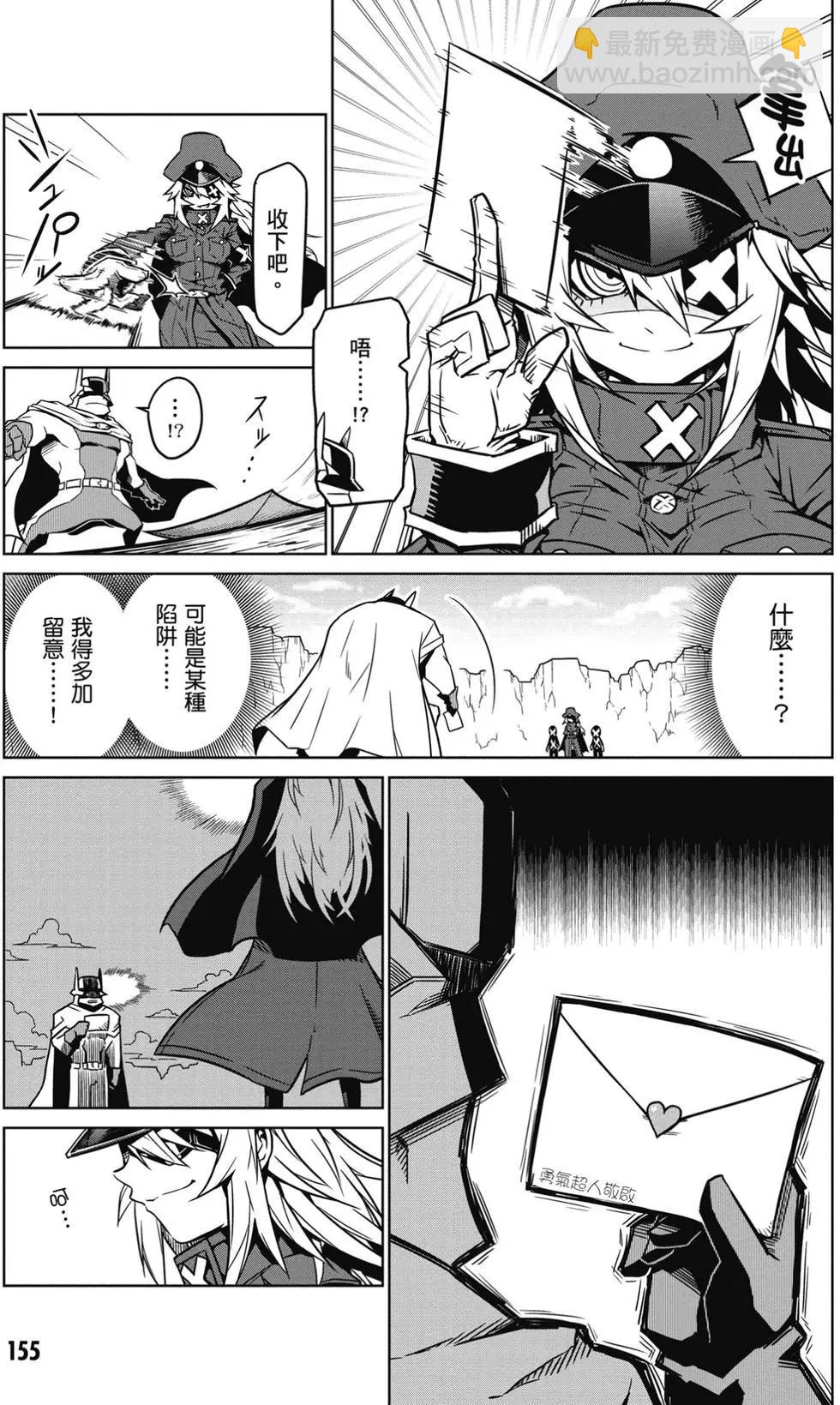 第01卷167