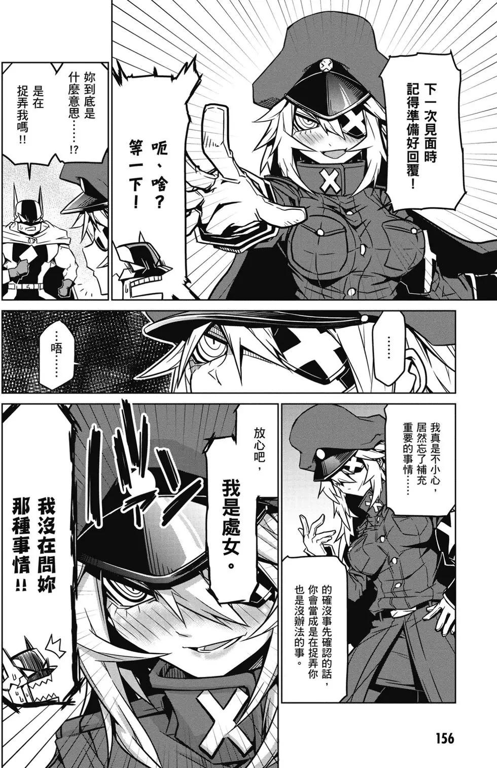 第01卷168