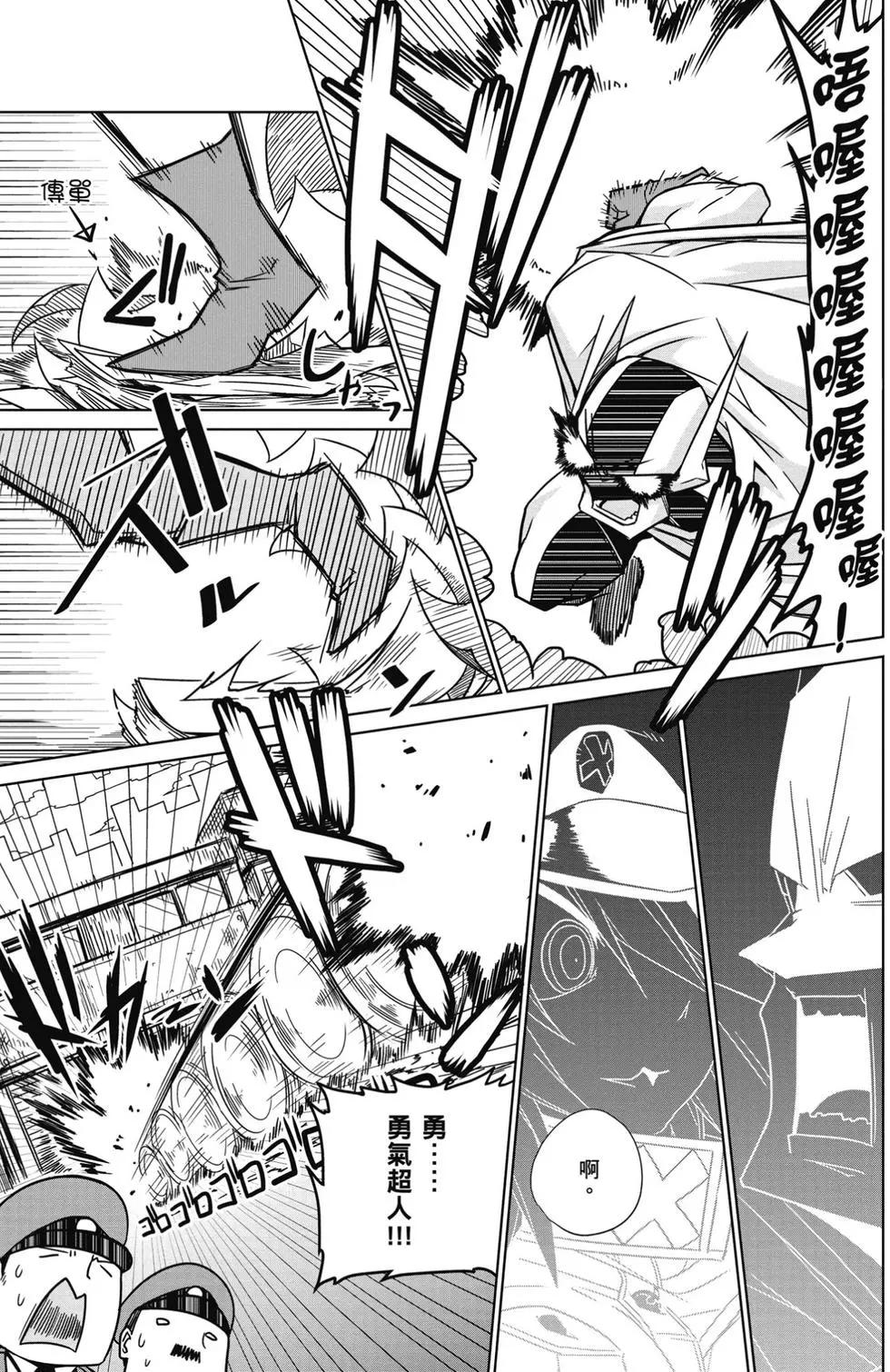 第01卷17
