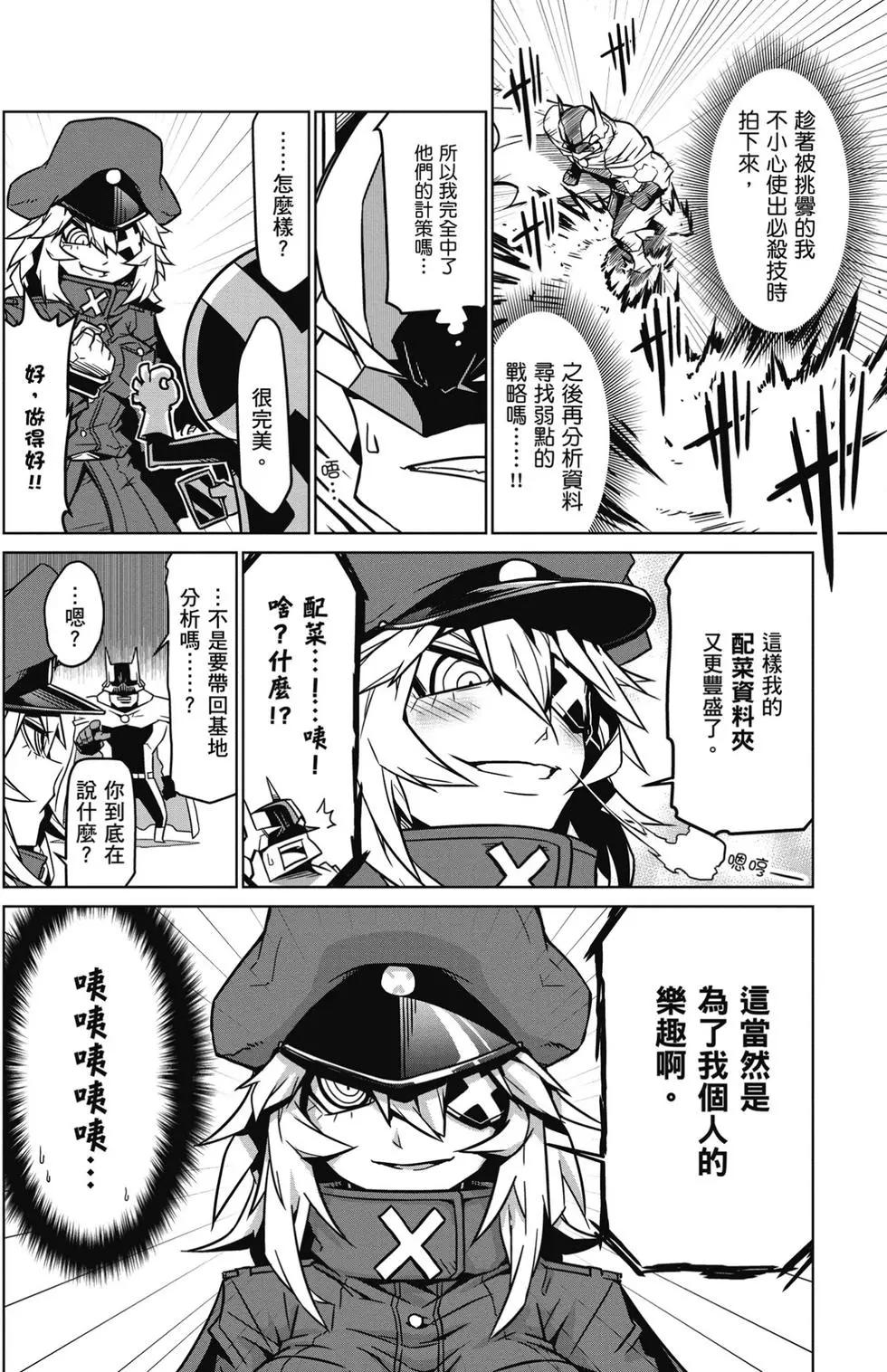 第01卷170
