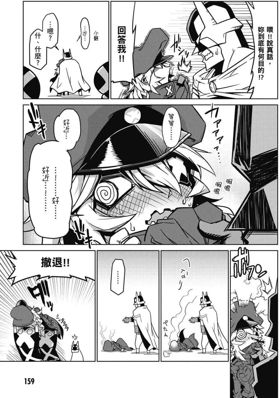 第01卷171