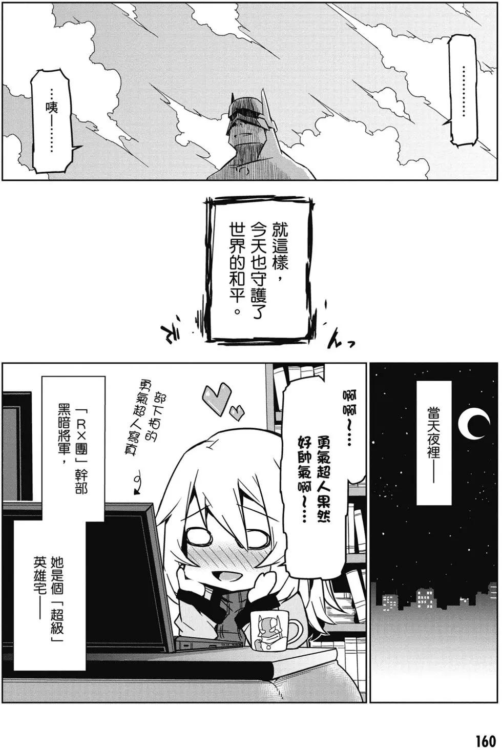第01卷172
