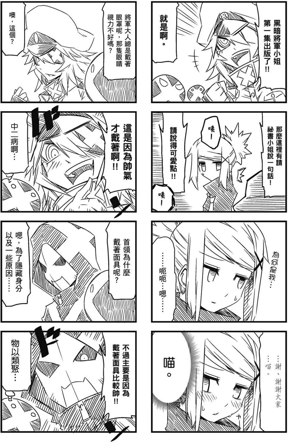 第01卷173
