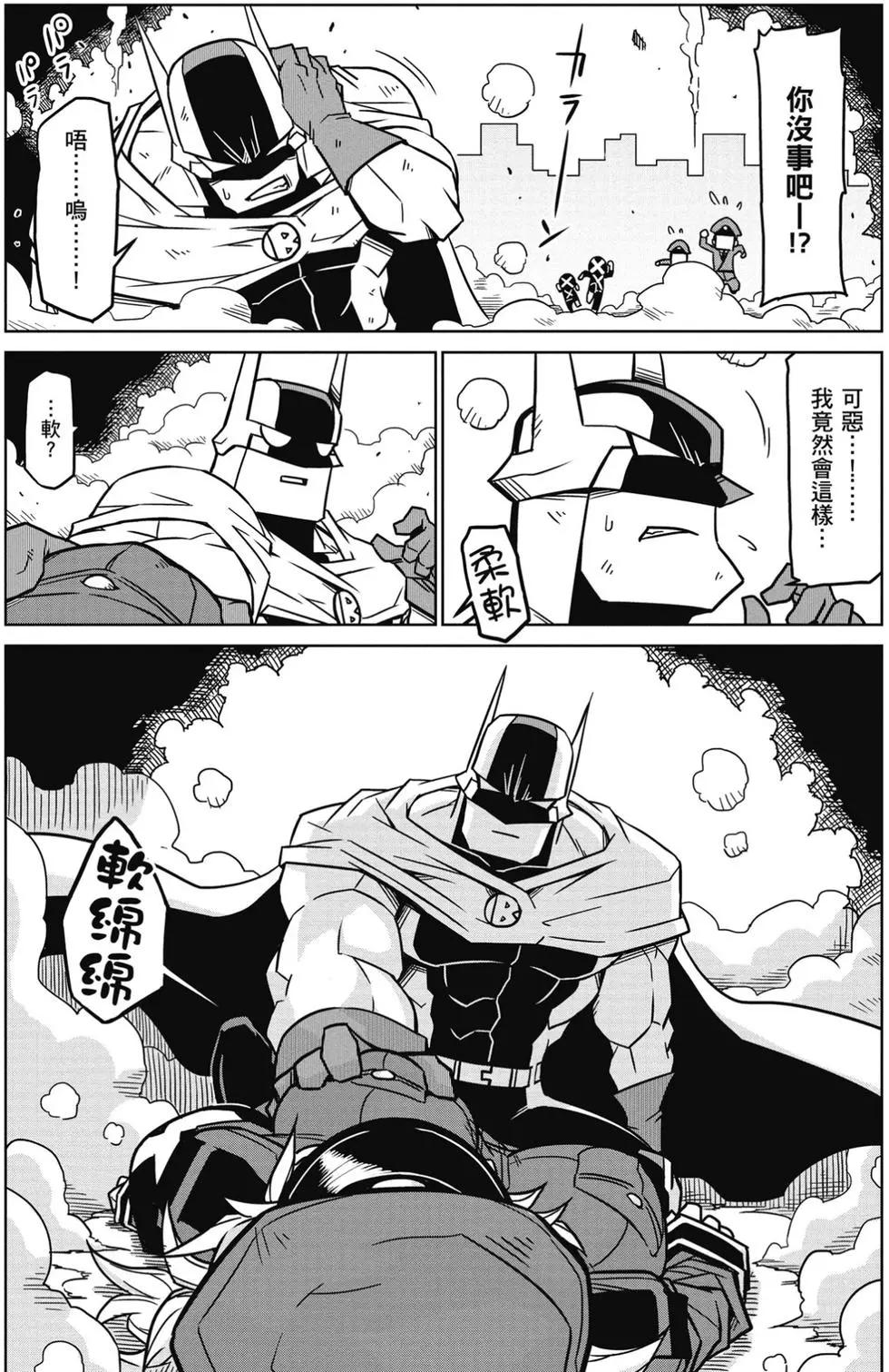 第01卷18