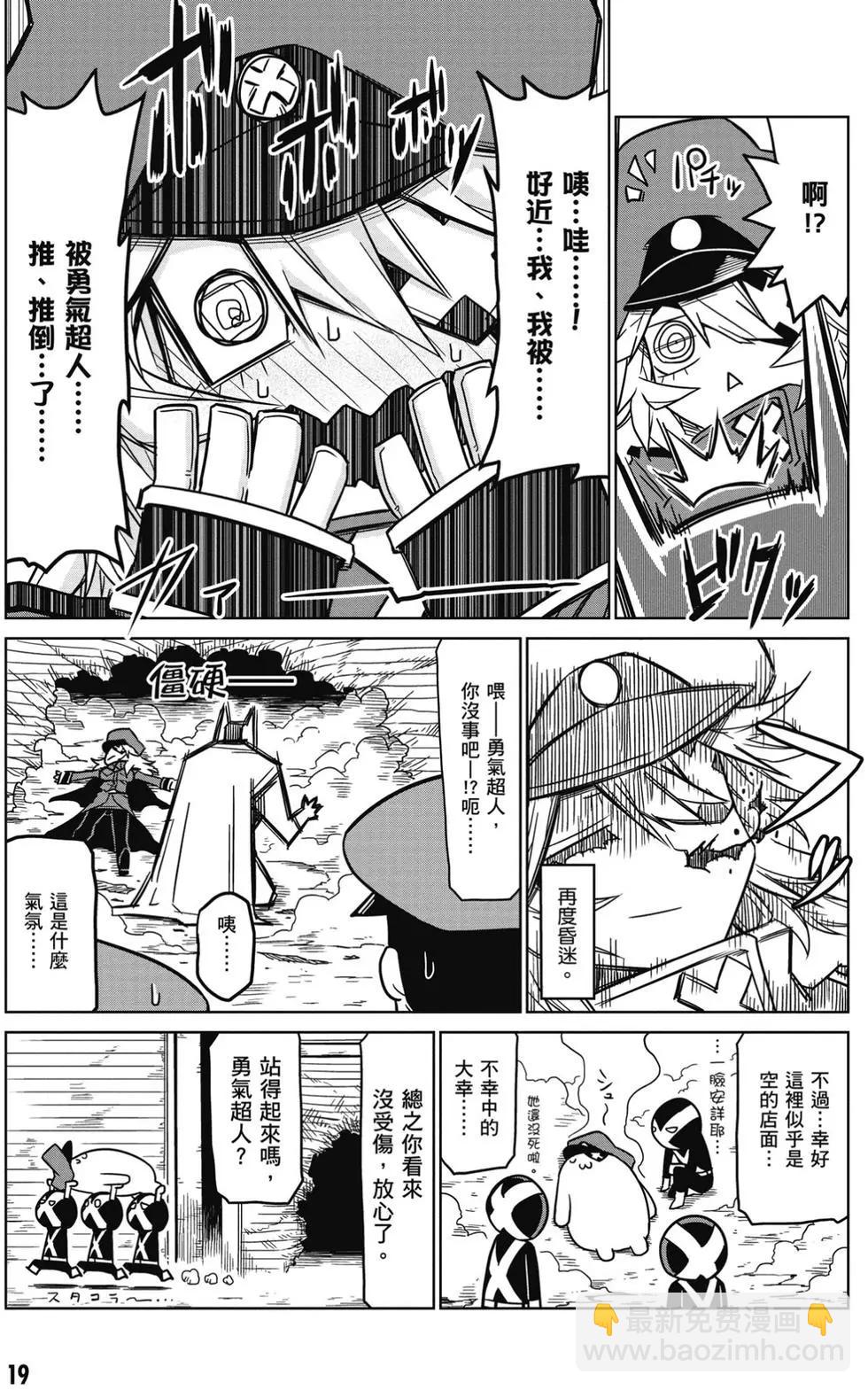第01卷19
