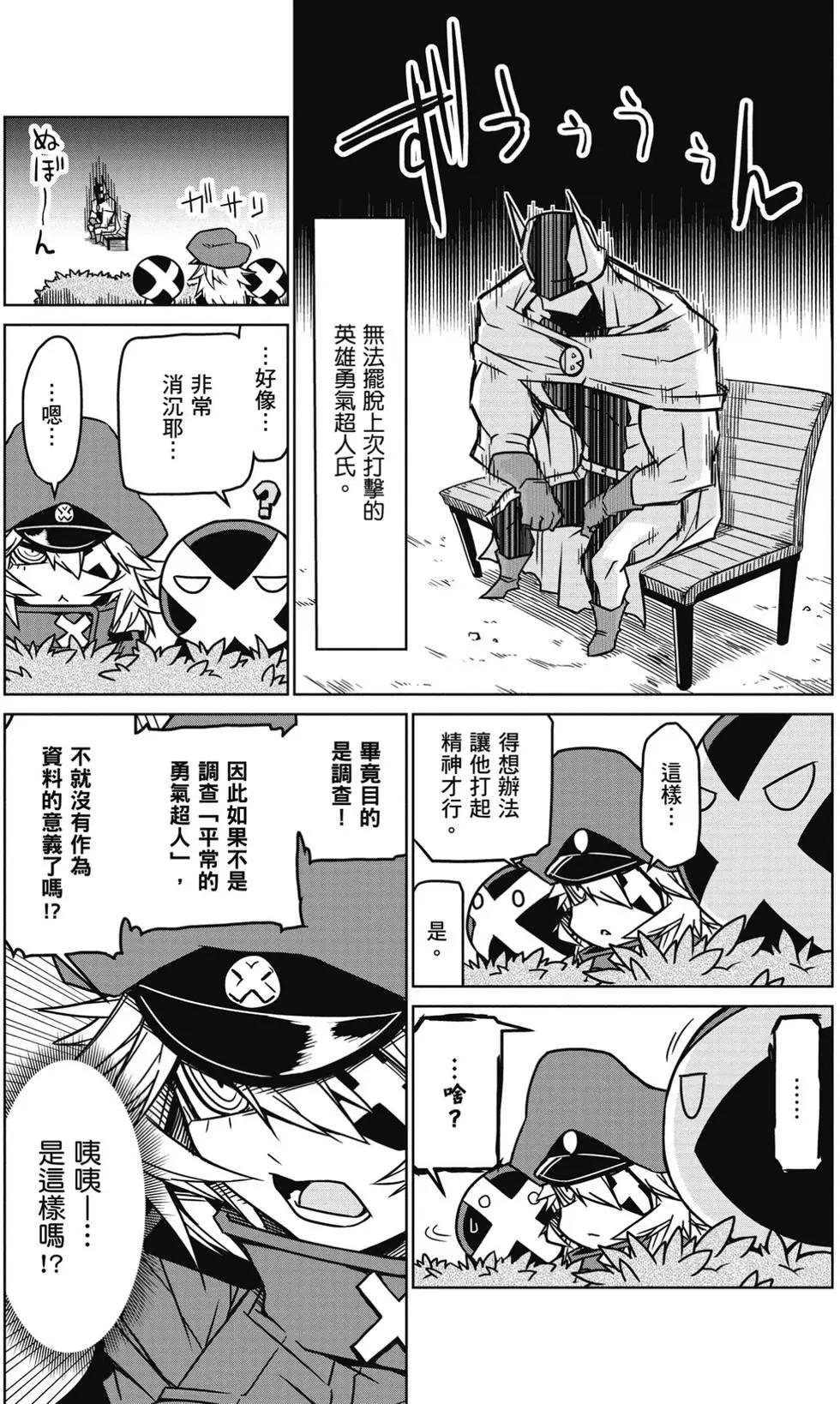 第01卷23