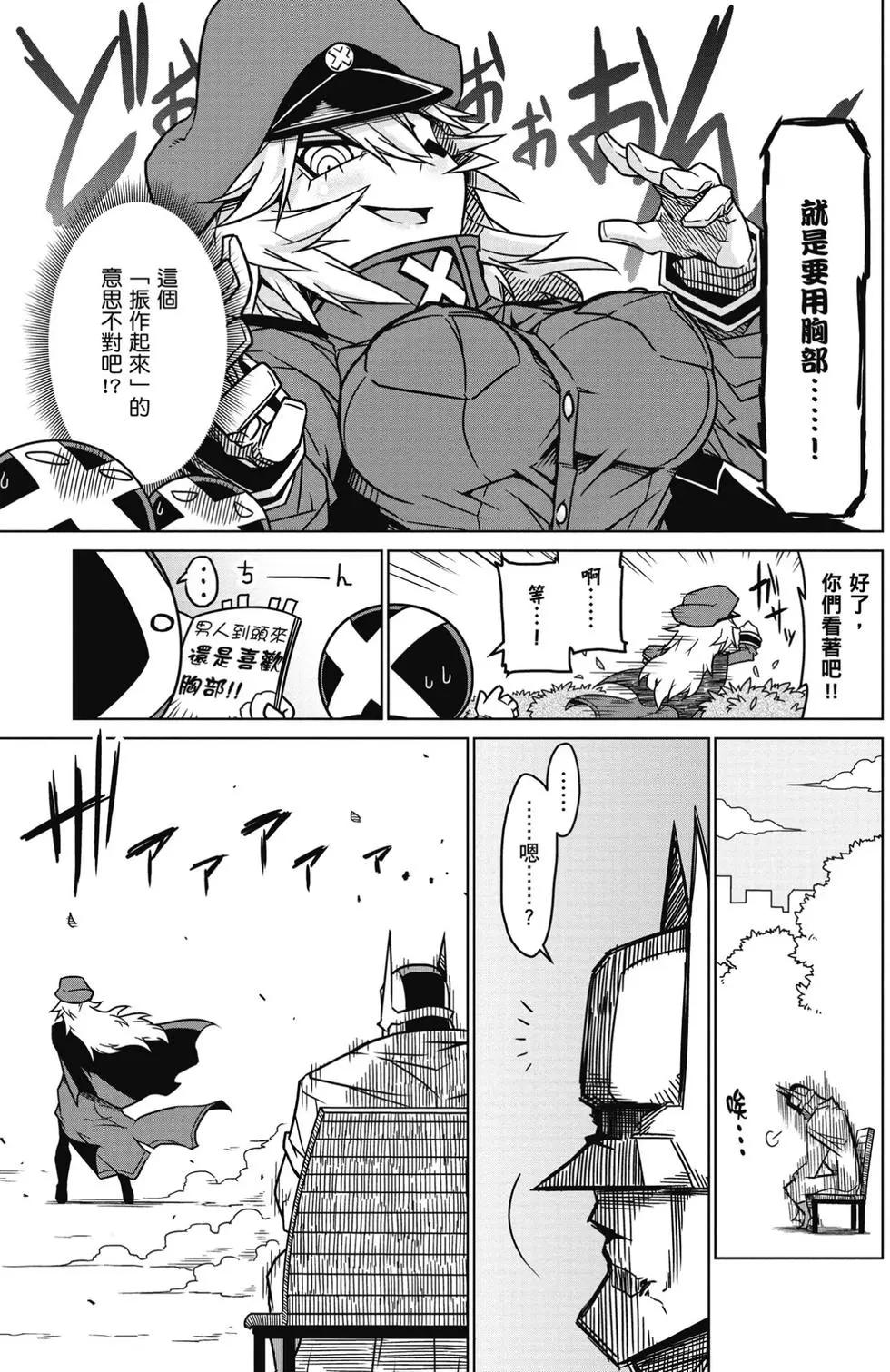 第01卷25