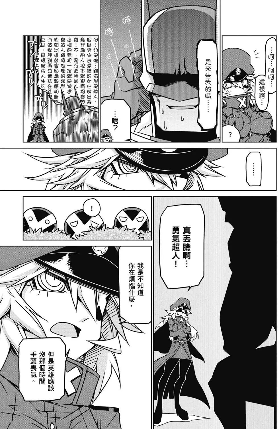 第01卷27