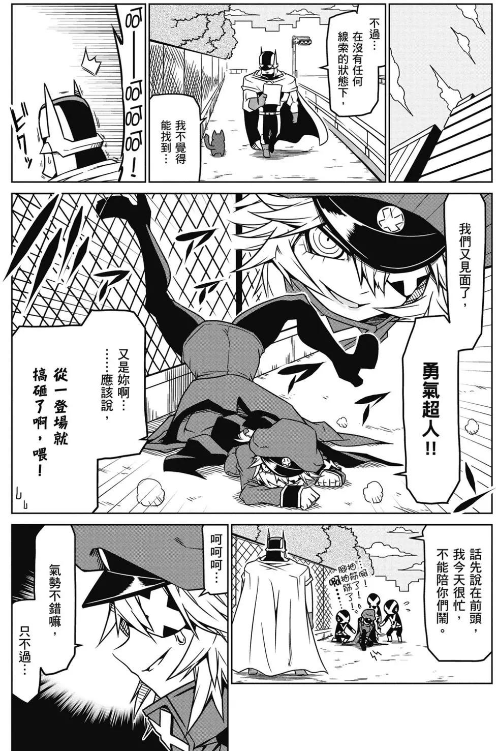 第01卷33