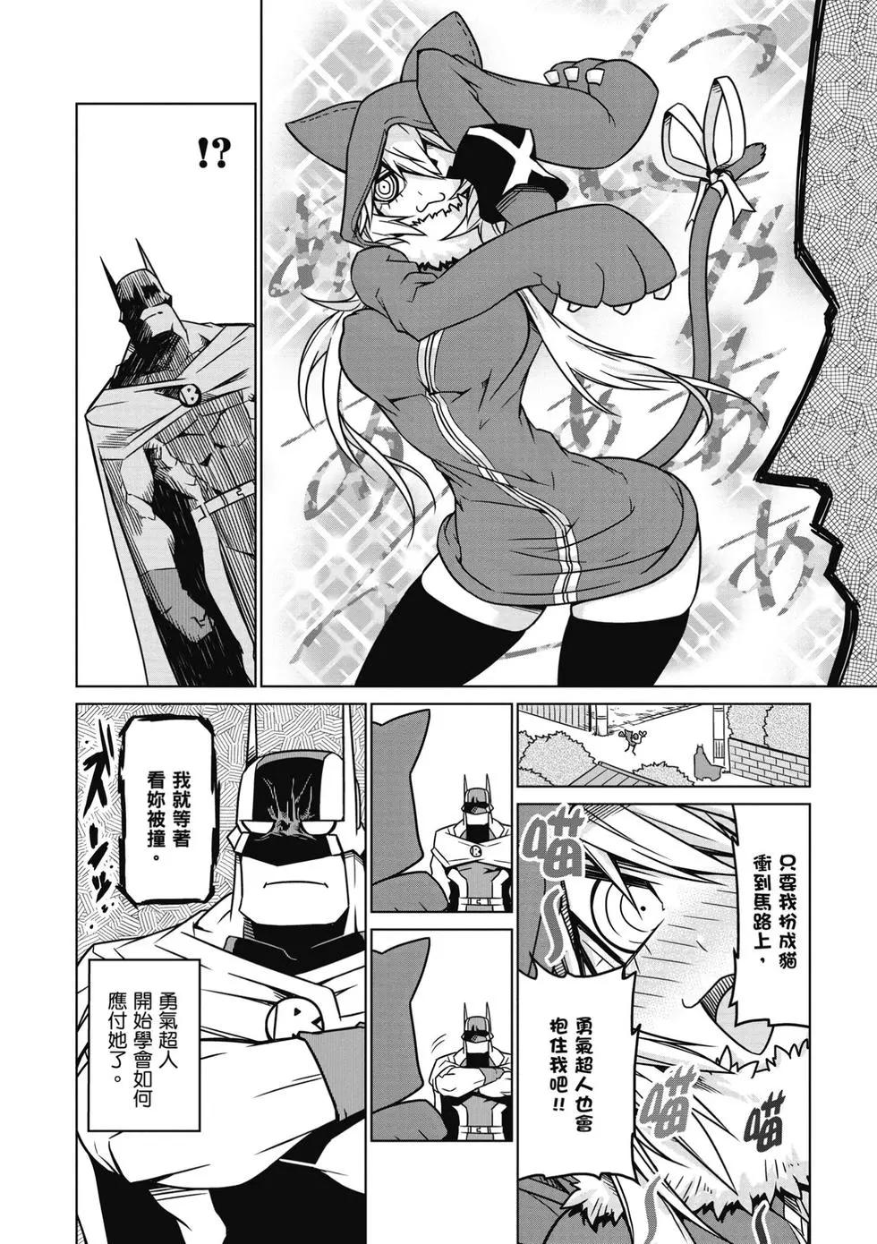 第01卷38