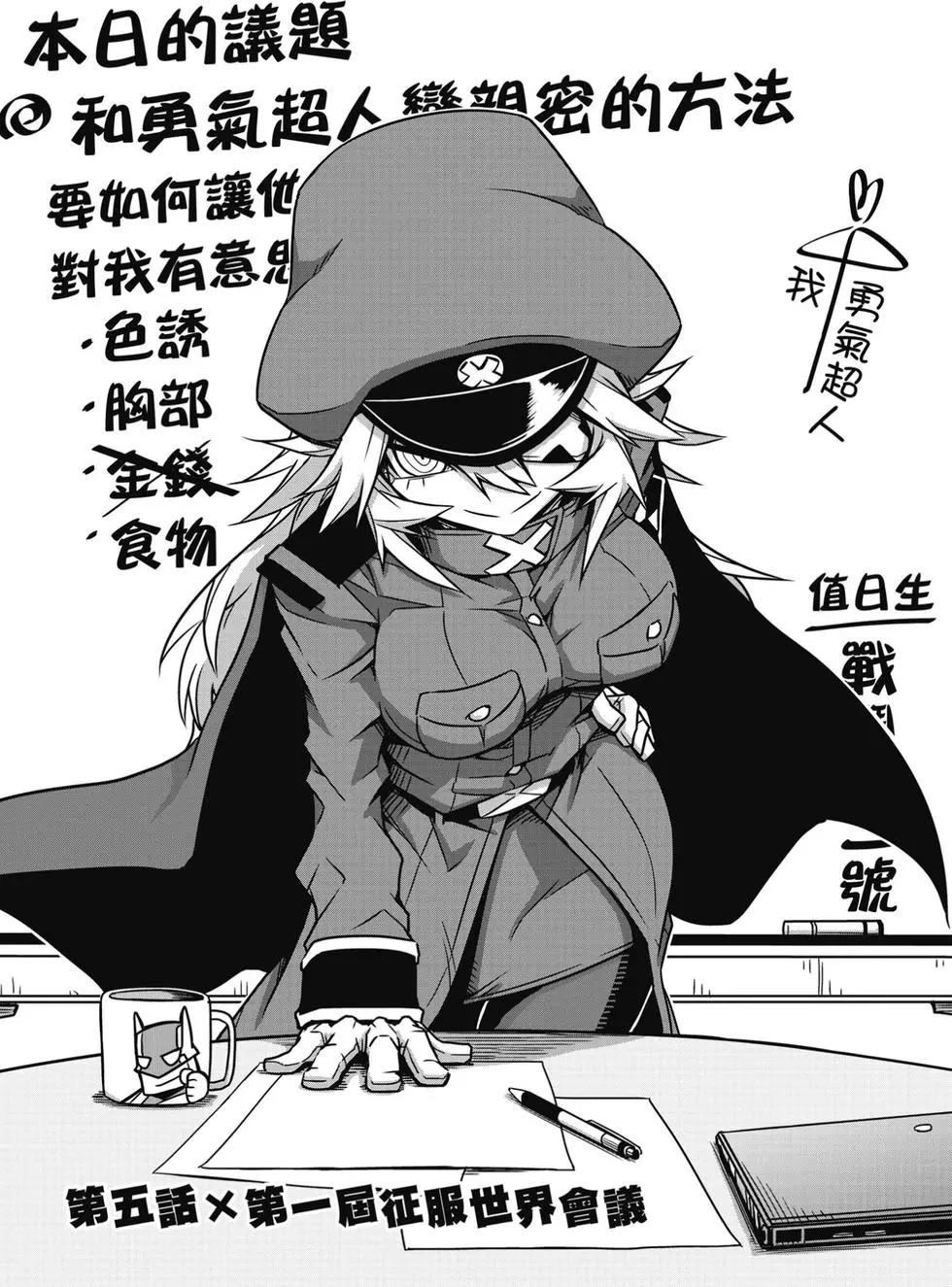 第01卷39