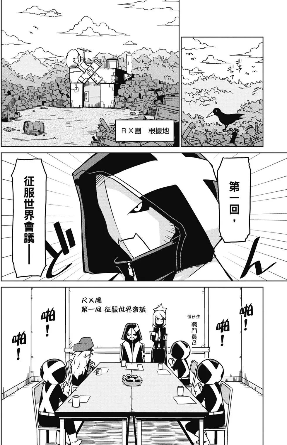 第01卷40