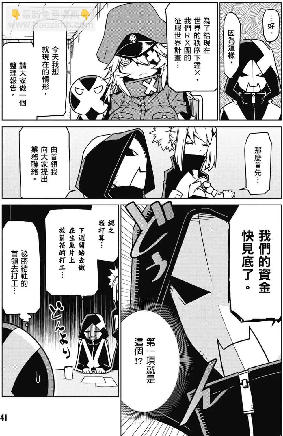 第01卷41