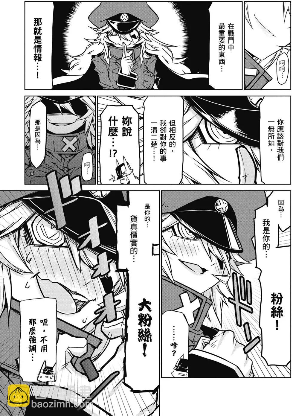 第01卷5