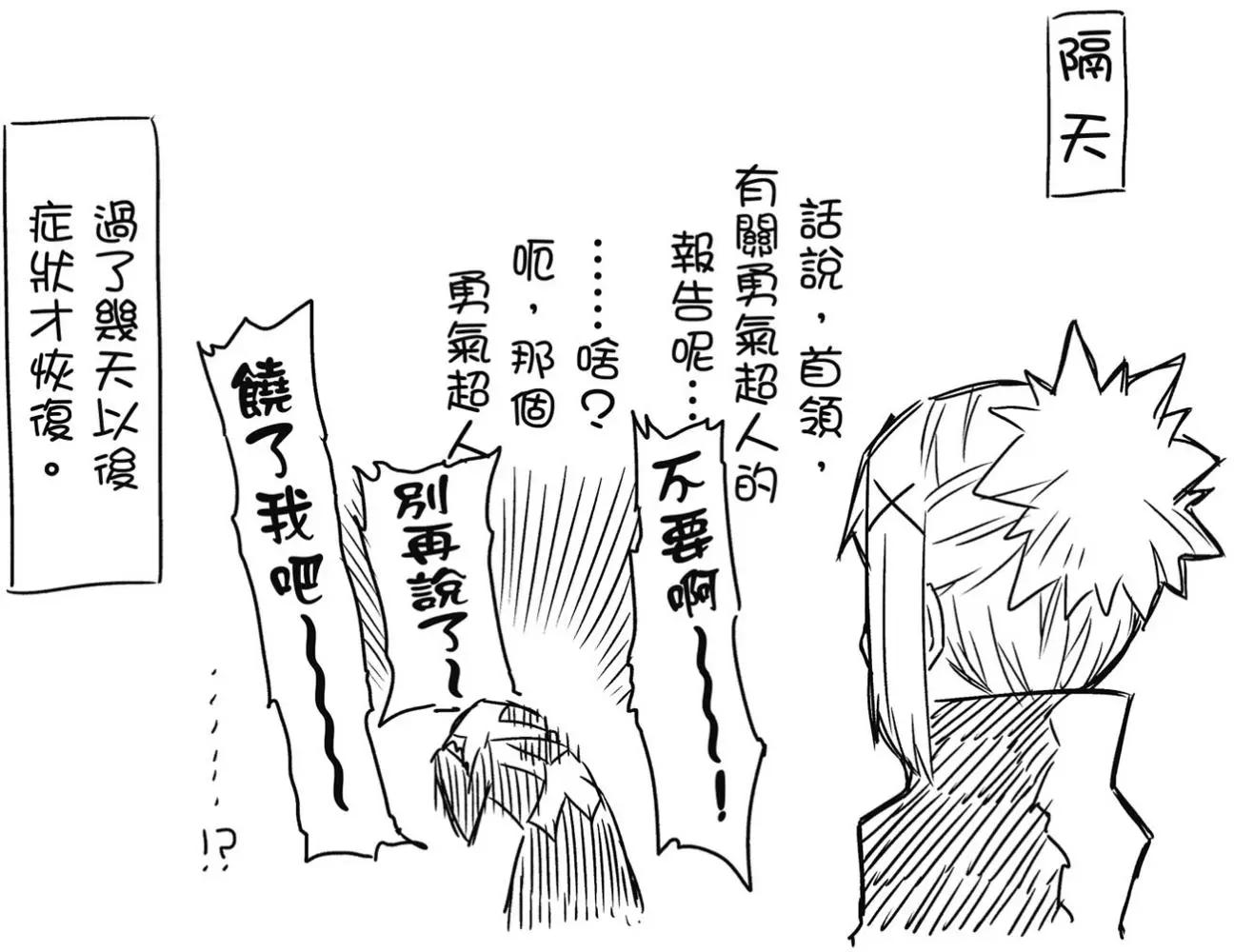 第01卷51