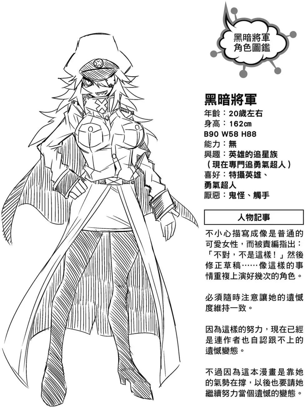 第01卷52