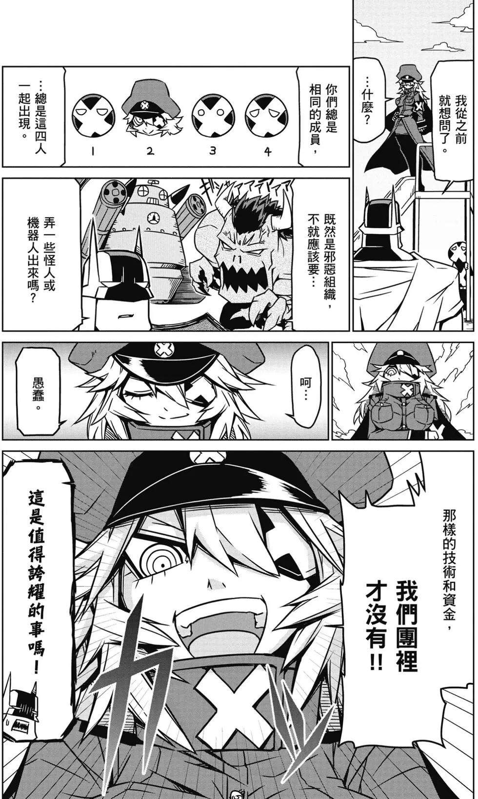 第01卷54