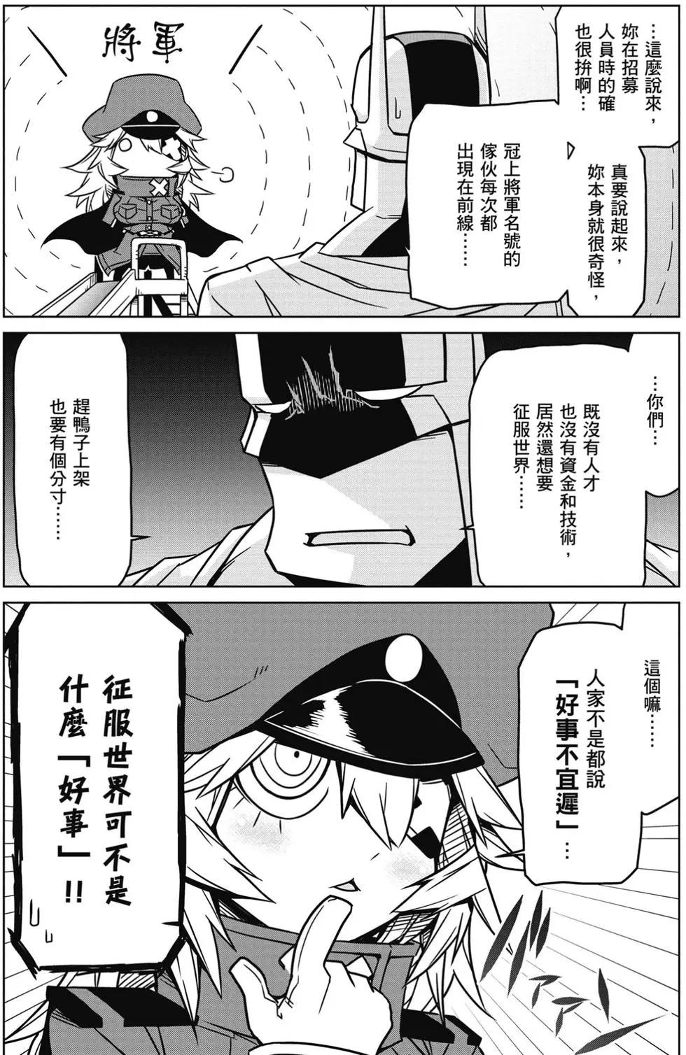 第01卷55