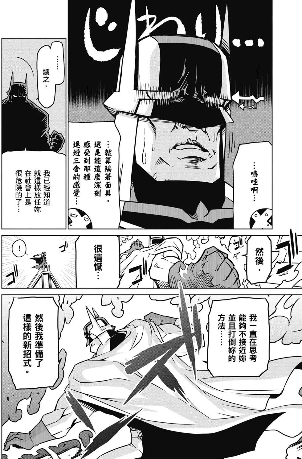 第01卷58