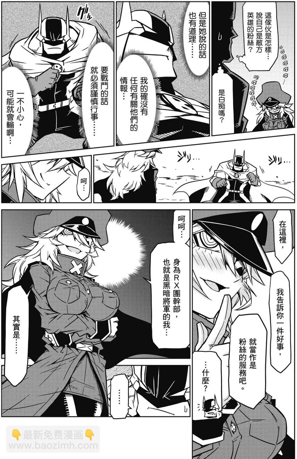 第01卷6