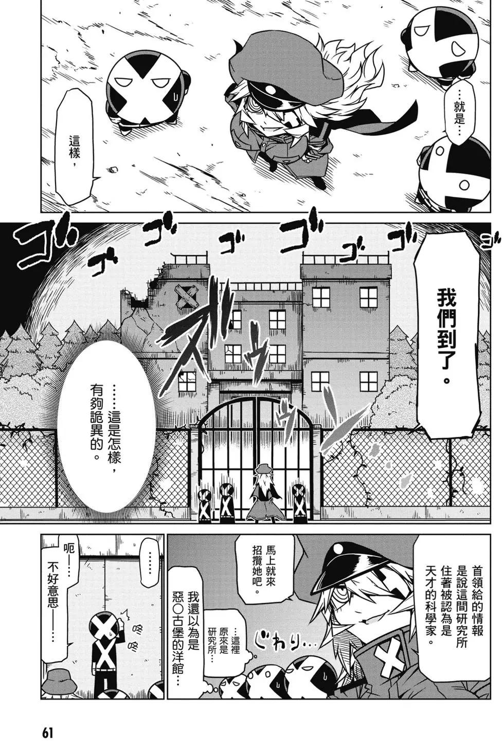 第01卷65