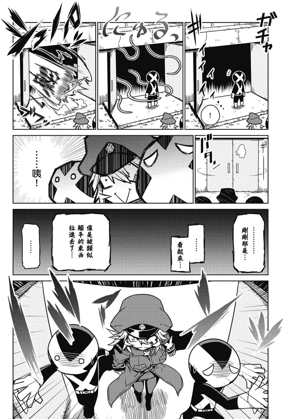 第01卷66