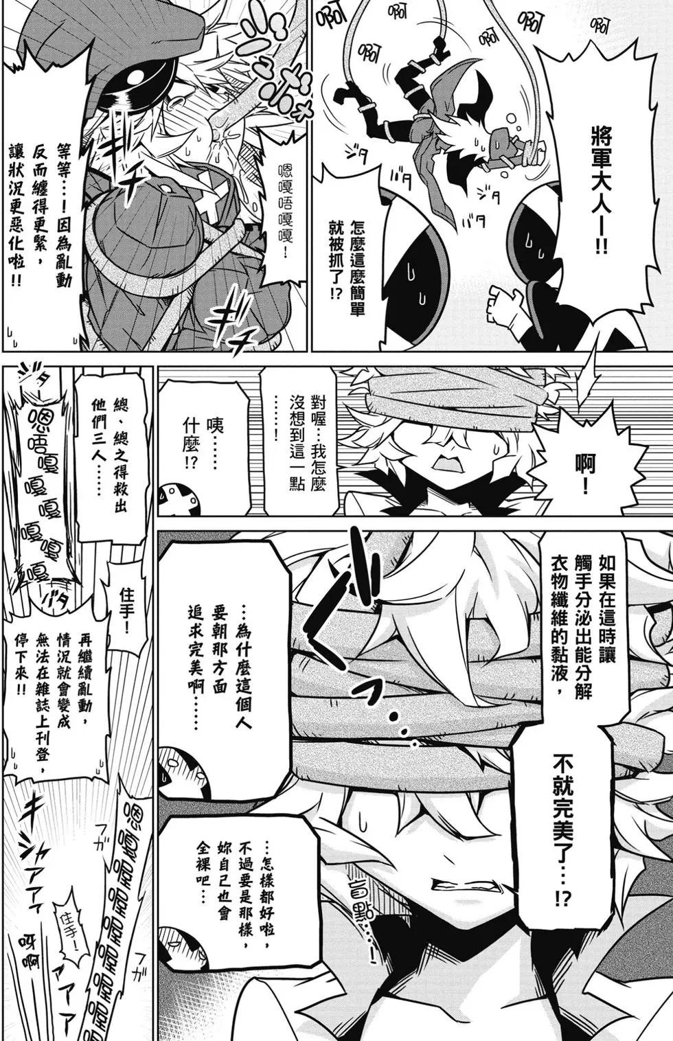 第01卷70