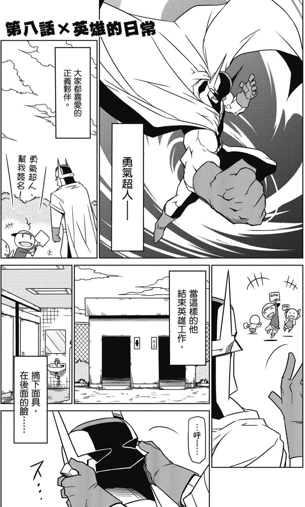 第01卷73