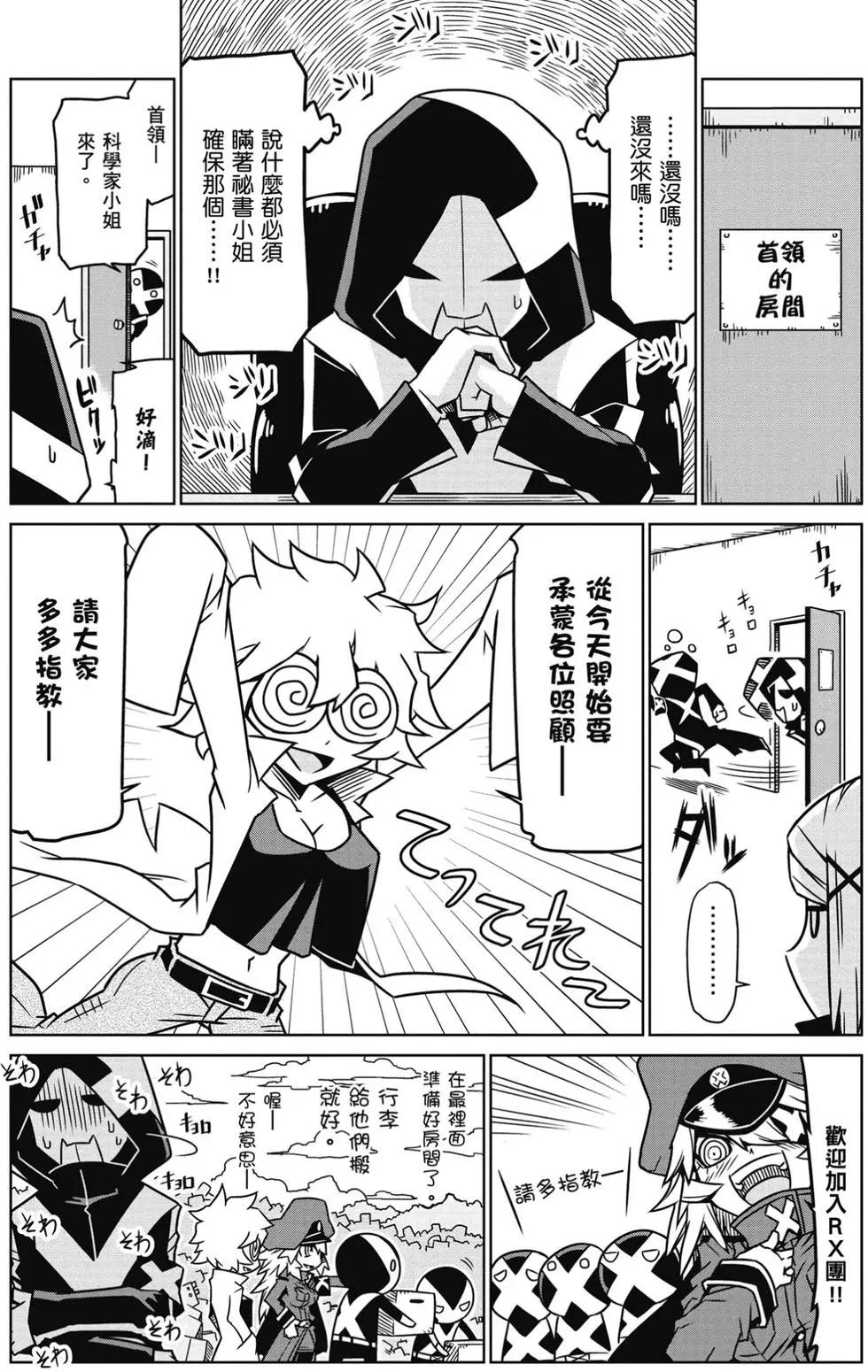 第01卷82