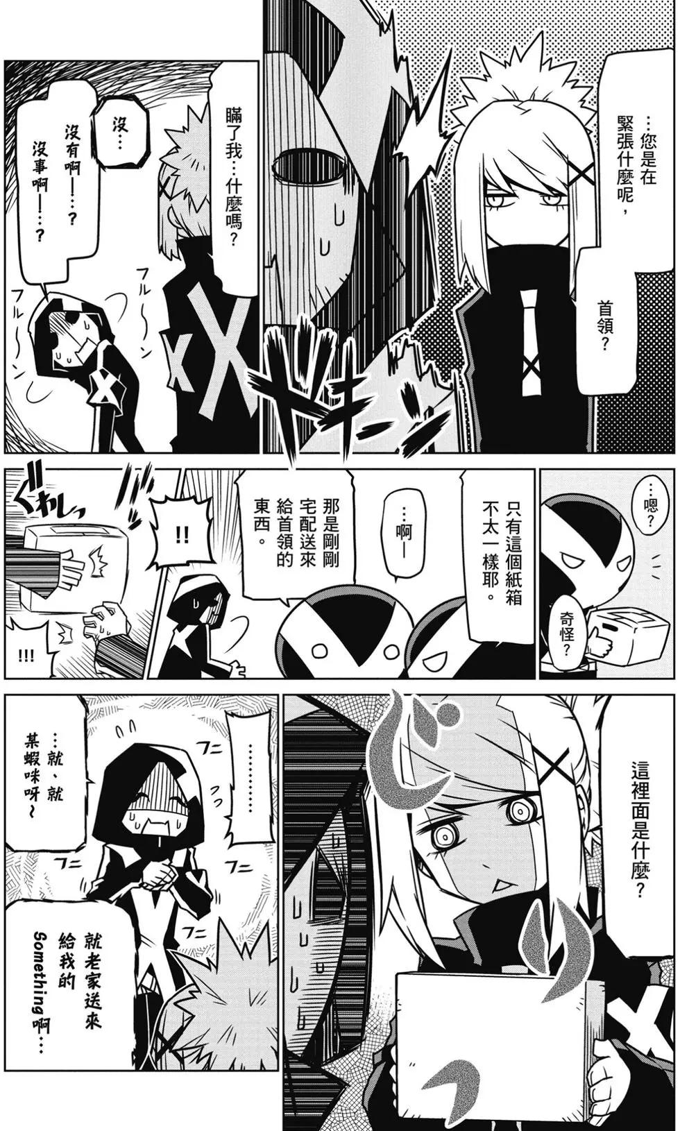第01卷83