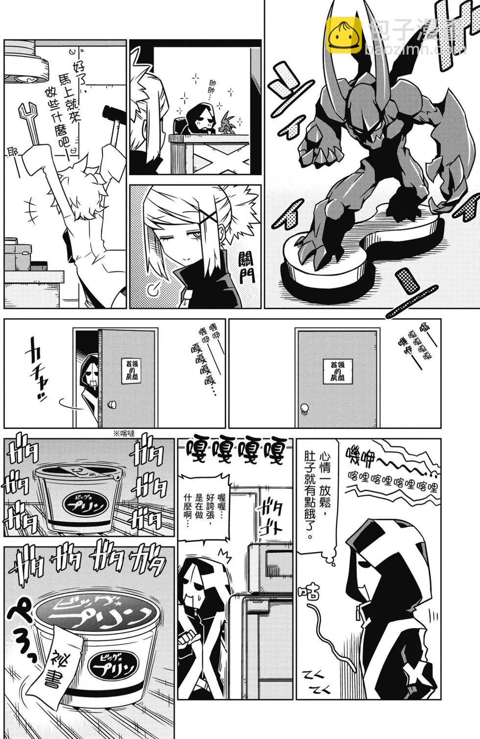 第01卷86