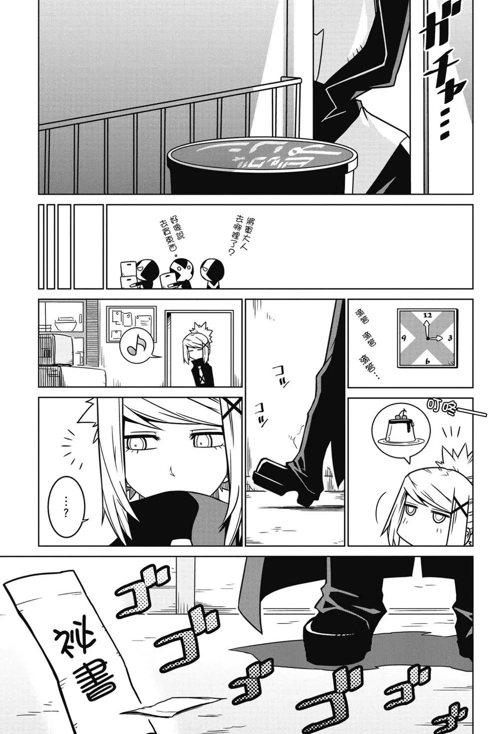 第01卷87