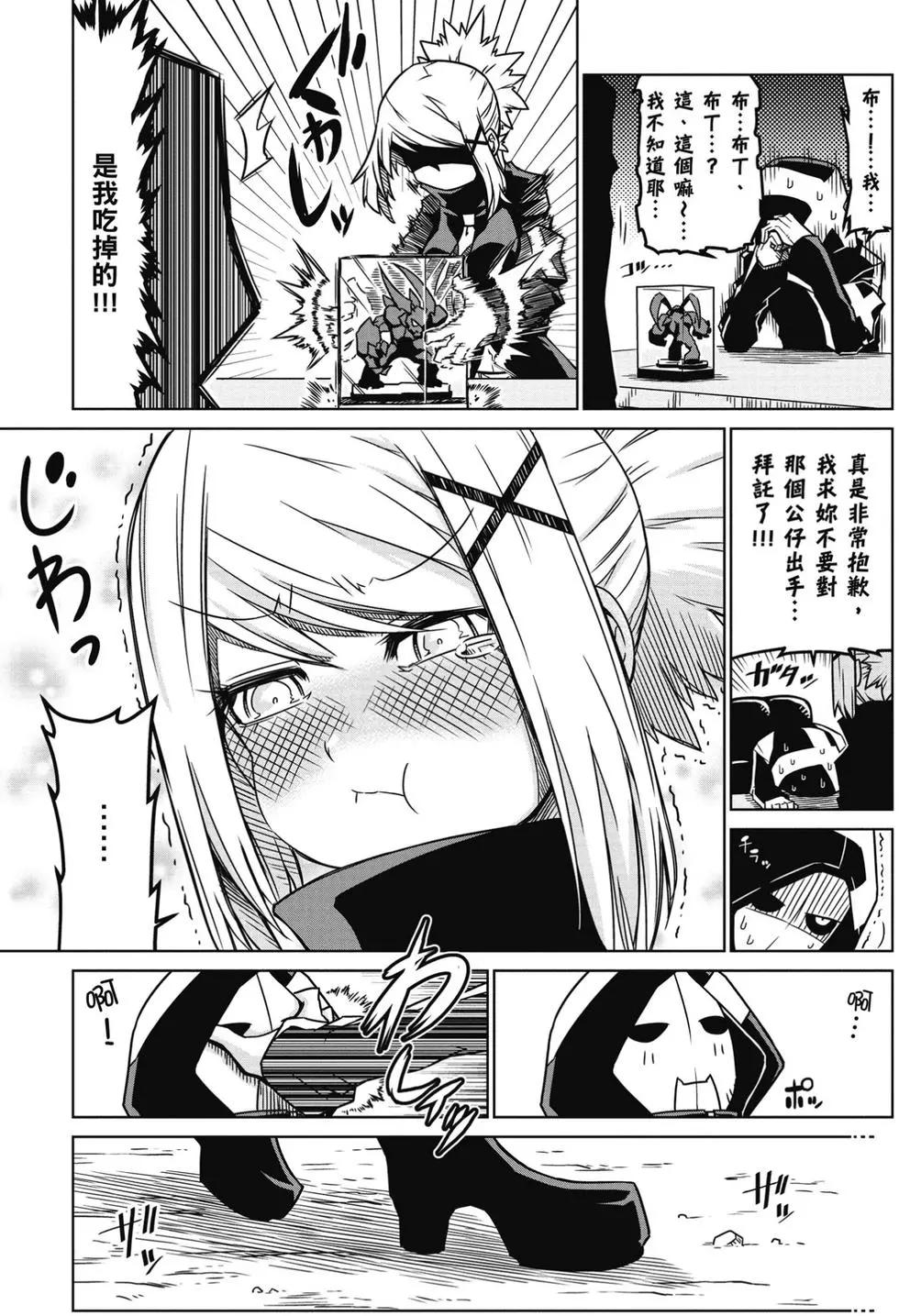 第01卷89
