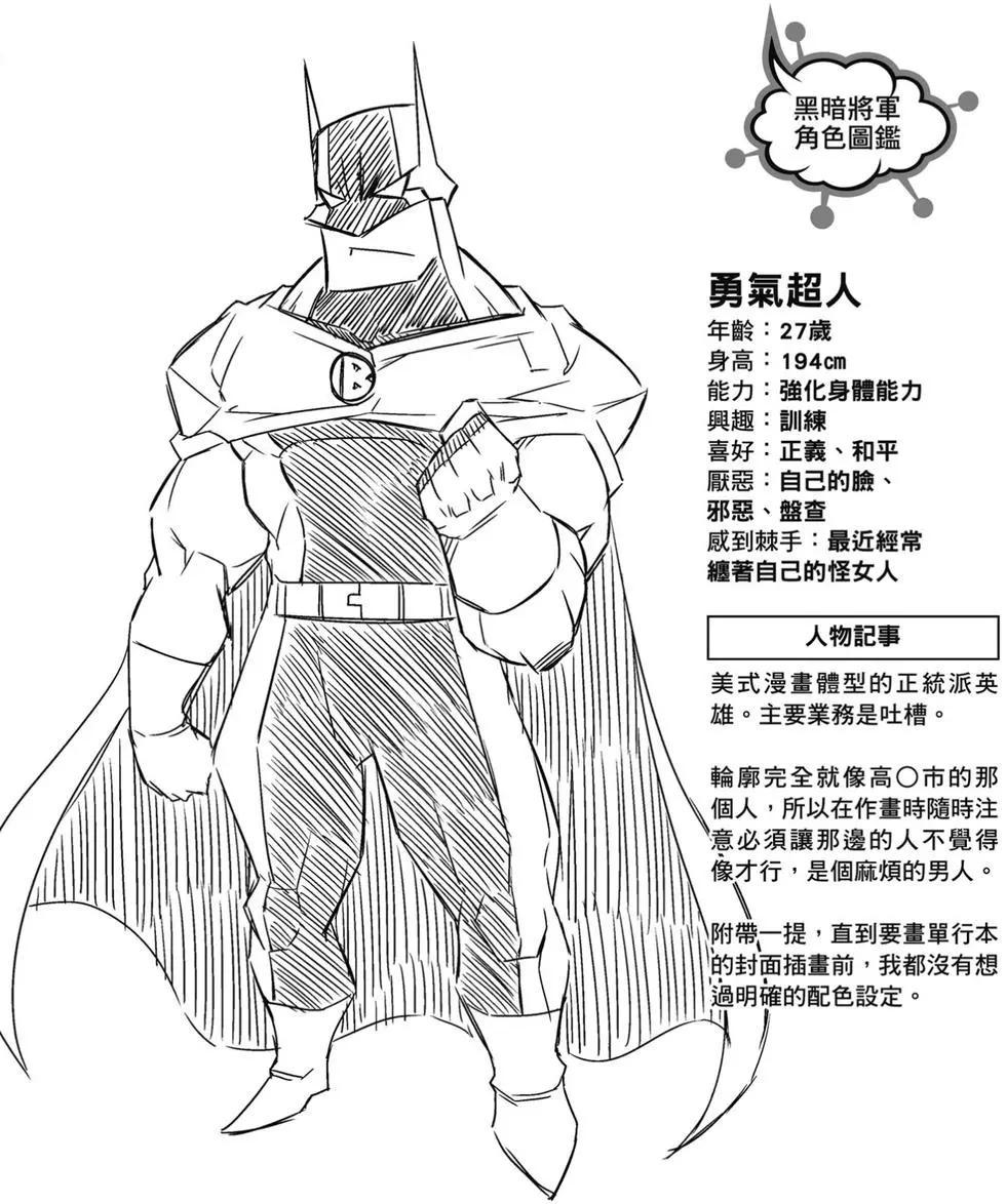 第01卷92