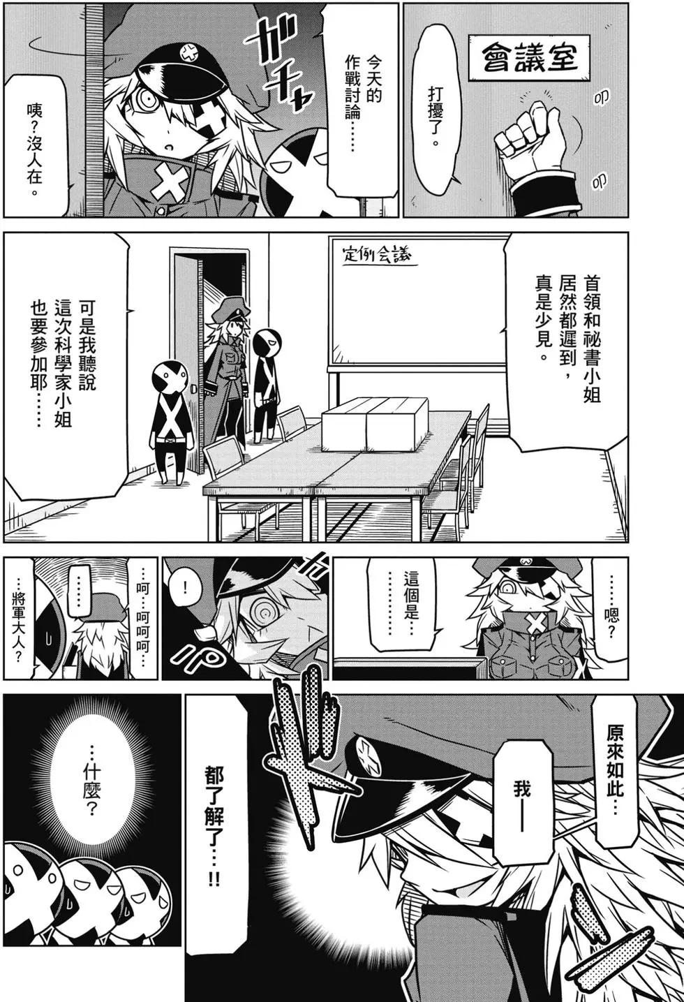 第01卷94