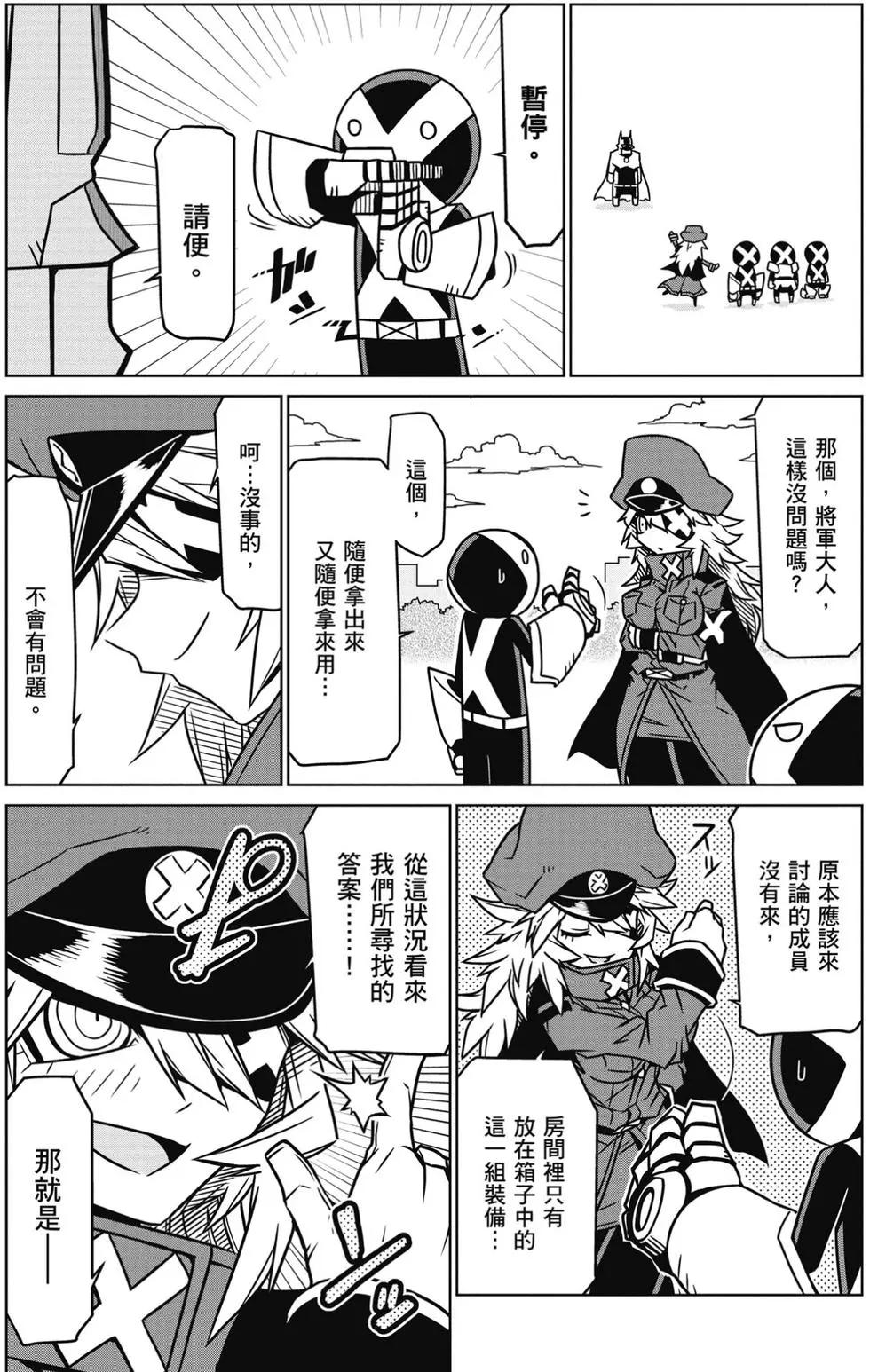 第01卷96