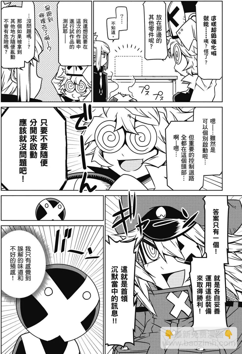 第01卷98