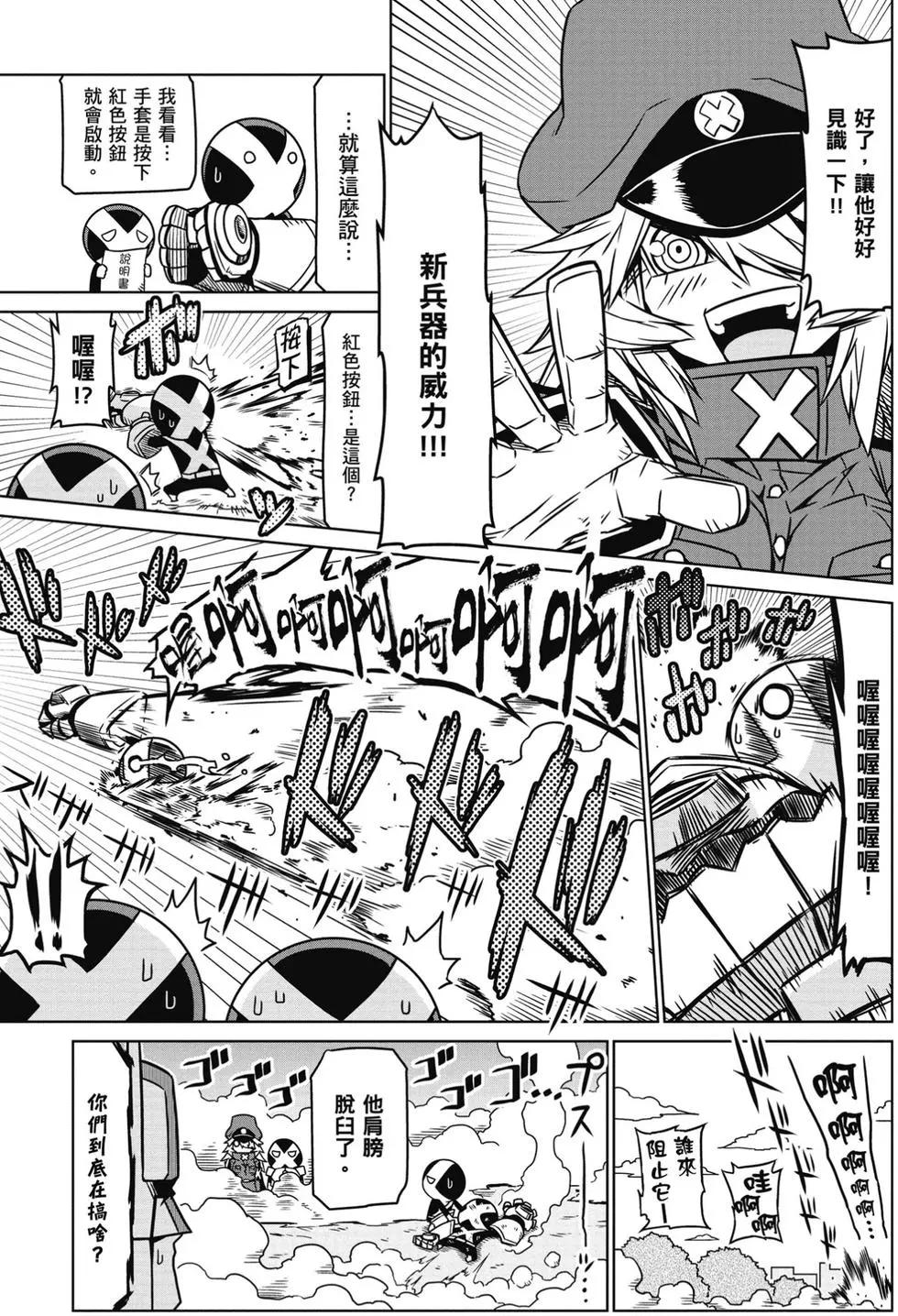 第01卷99